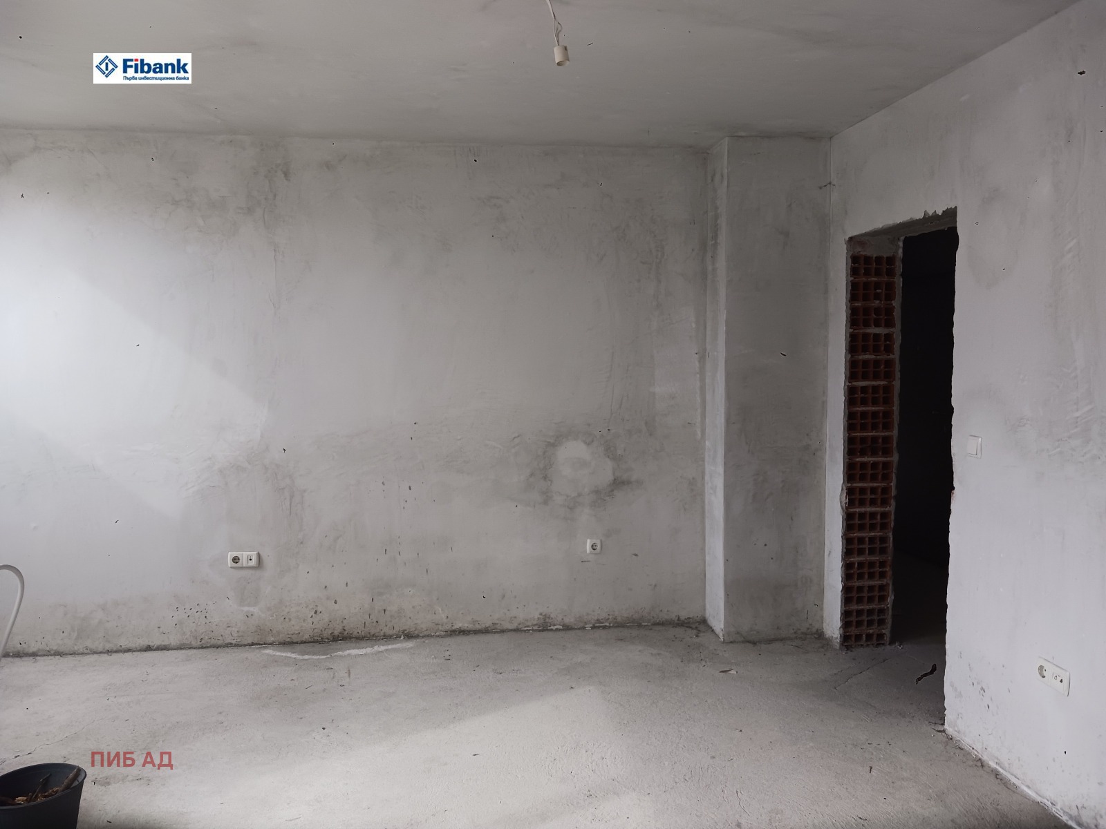 ������� ������� | Imot.bg � ����������� 4