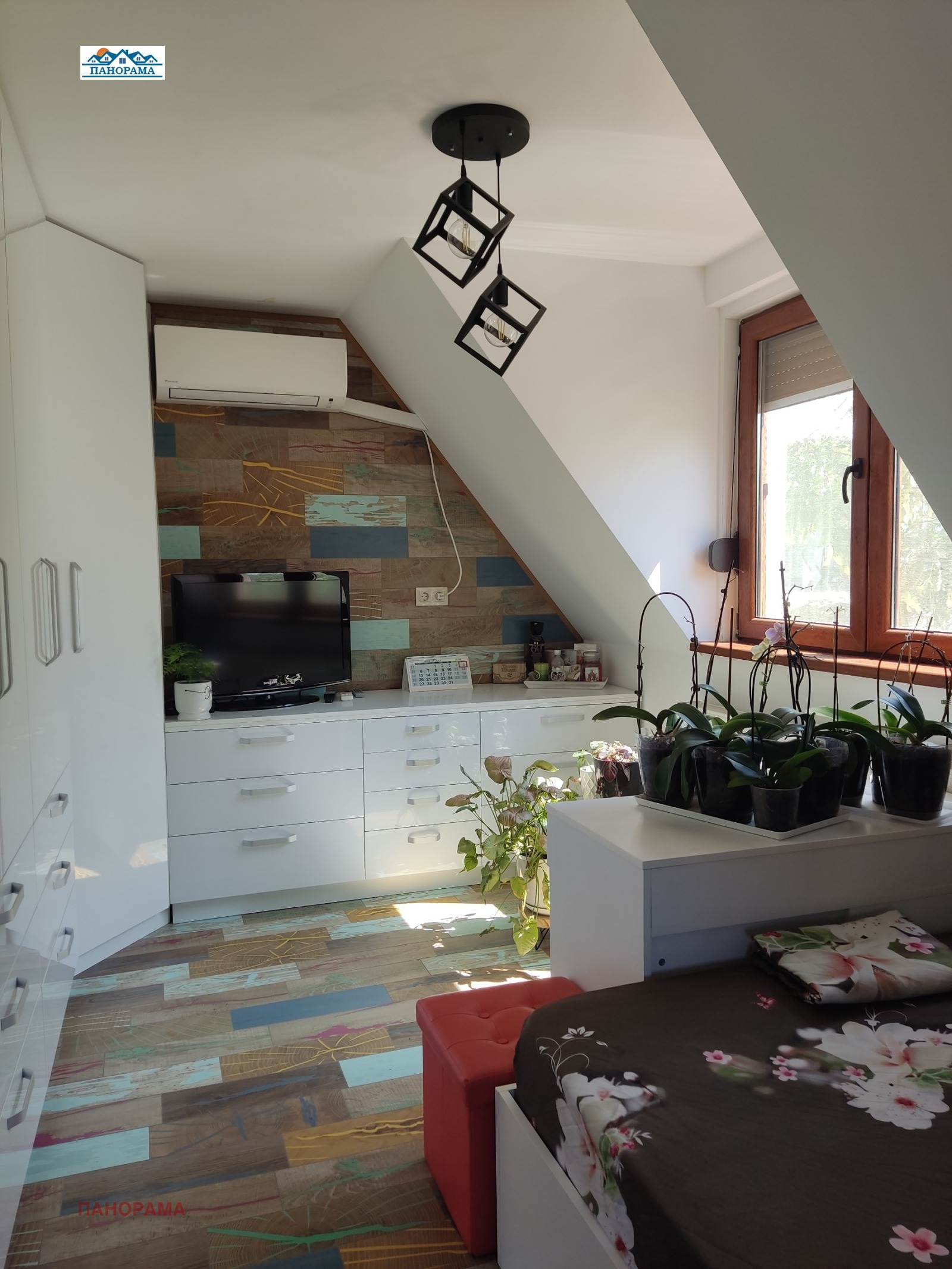 ������� ������� | Imot.bg � ����������� 10