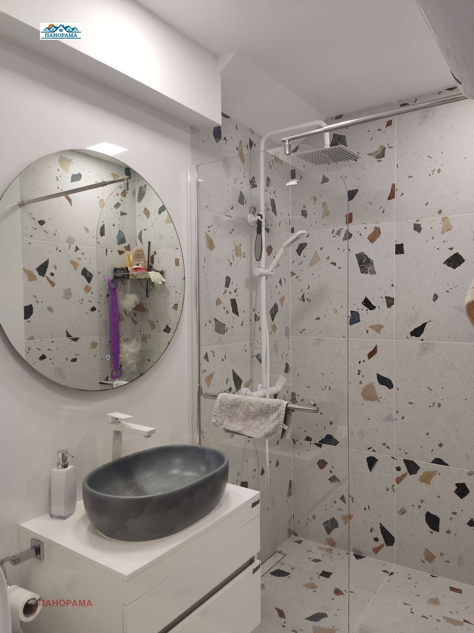 ������� ������� | Imot.bg � ����������� 12