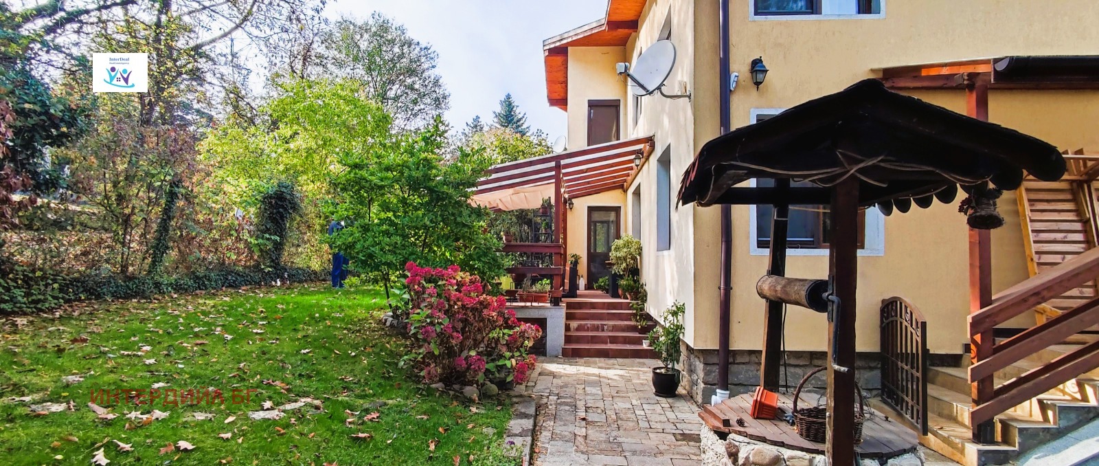 Продава КЪЩА | Imot.bg — изображение 7