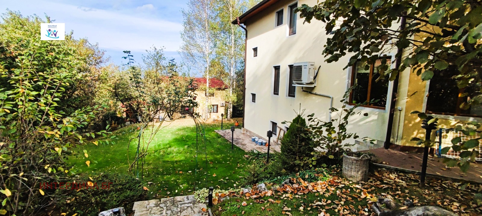 Продава КЪЩА | Imot.bg — изображение 5