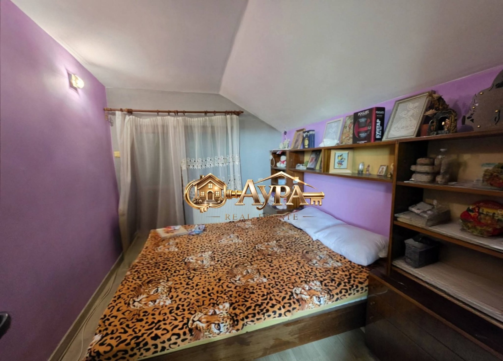 ������� ���� | Imot.bg � ����������� 3