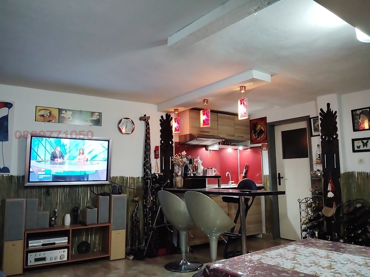 ������� ���� | Imot.bg � ����������� 14