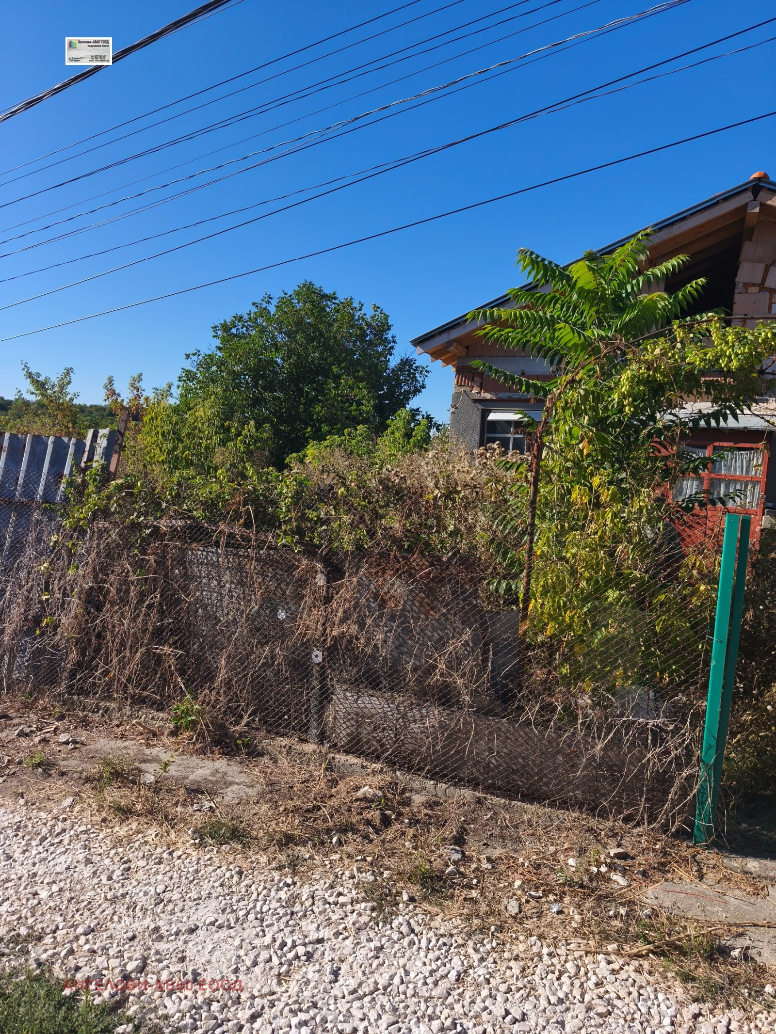 ������� ���� | Imot.bg � ����������� 5