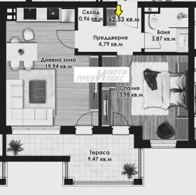 Продажба на двустайни апартаменти в град Пловдив - изображение 4 