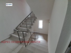 1 dormitorio Bila, Stara Zagora 8