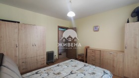  2- | Imot.bg    9
