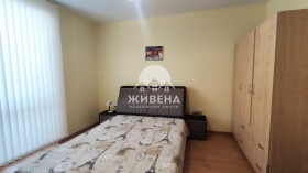  2- | Imot.bg    8