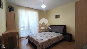  2- | Imot.bg    7