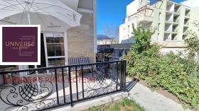 ������� 2-����� | Imot.bg � ����� ������ 11