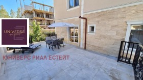 ������� 2-����� | Imot.bg � ����� ������ 15