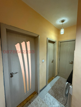 ������� 2-����� | Imot.bg � ����� ������ 7