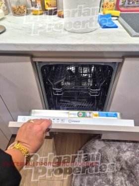 ������� 2-����� | Imot.bg � ����� ������ 11