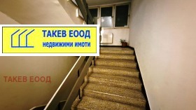 ������� 2-����� | Imot.bg � ����� ������ 9