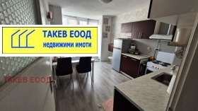 ������� 2-����� | Imot.bg � ����� ������ 2