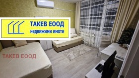 ������� 2-����� | Imot.bg � ����� ������ 4