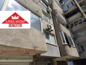 Ателие, таван град София, Банишора