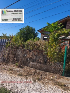 ������� ���� | Imot.bg � ����� ������ 5