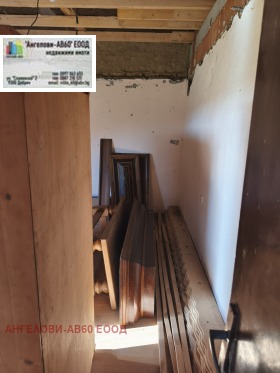 ������� ���� | Imot.bg � ����� ������ 4