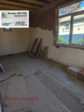 ������� ���� | Imot.bg � ����� ������ 2