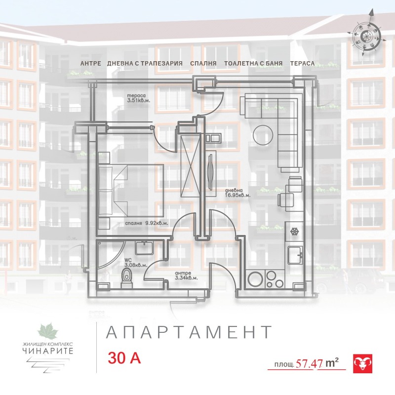 Продава  2-стаен град Кърджали , Възрожденци , 57 кв.м | 13972783 - изображение [2]
