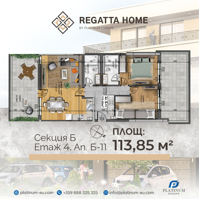 Продава 3-СТАЕН, гр. Пловдив, Христо Смирненски, снимка 2 - Апартаменти - 51694815
