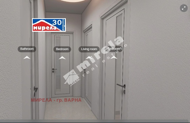 Till salu  2 sovrum Varna , Kaisieva gradina , 113 kvm | 93452997 - bild [9]