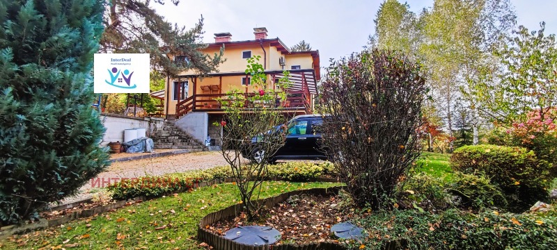 Eladó  Ház Sofia , v.z.Bunkera , 350 négyzetméter | 76475523