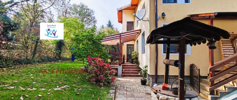 Eladó  Ház Sofia , v.z.Bunkera , 350 négyzetméter | 76475523 - kép [7]