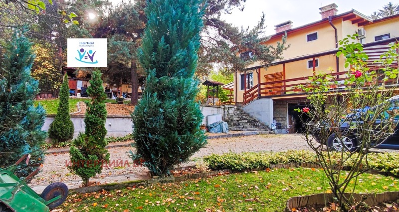Eladó  Ház Sofia , v.z.Bunkera , 350 négyzetméter | 76475523 - kép [6]