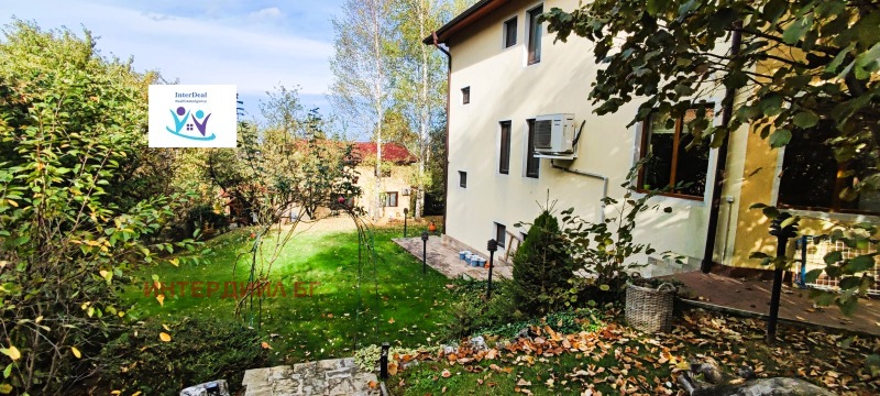 Eladó  Ház Sofia , v.z.Bunkera , 350 négyzetméter | 76475523 - kép [5]