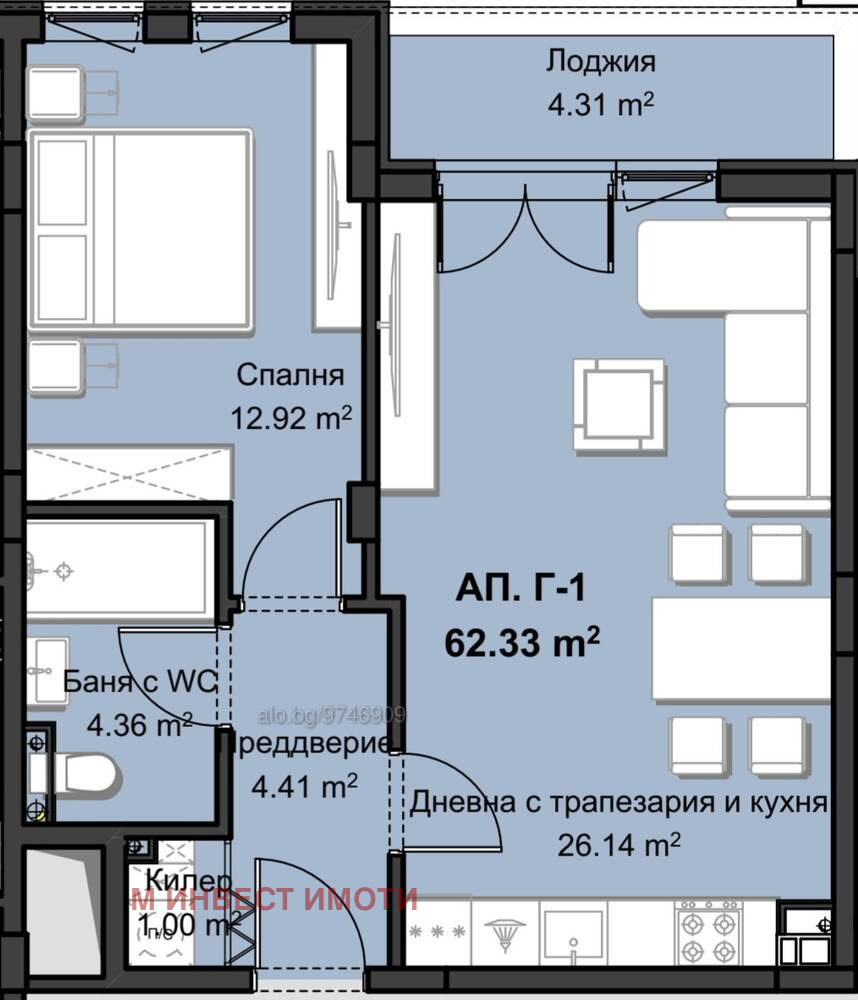 Продава 2-СТАЕН, гр. Пловдив, Христо Смирненски, снимка 2 - Апартаменти - 47226232
