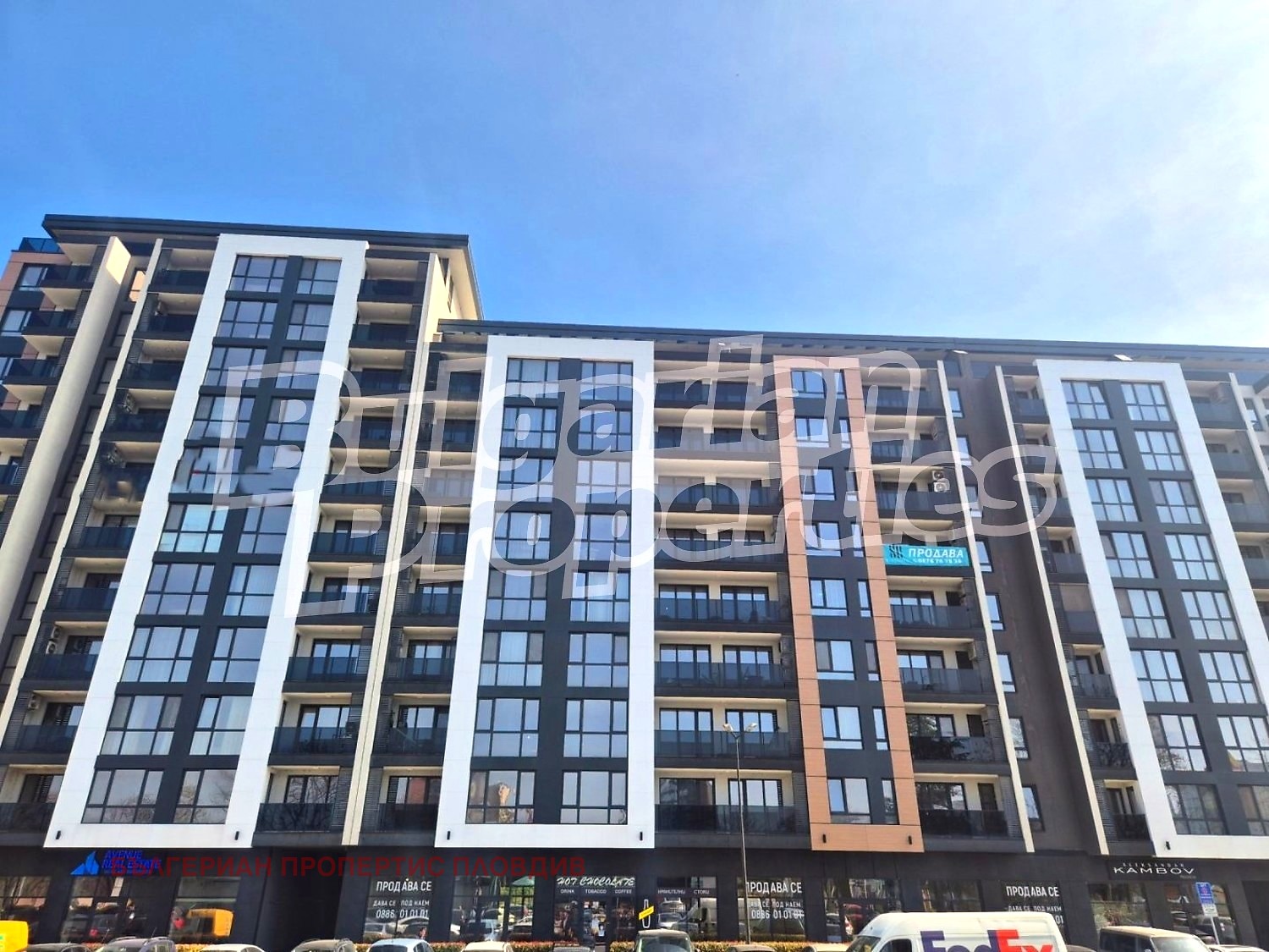 Продава 2-СТАЕН, гр. Пловдив, Център, снимка 2 - Апартаменти - 54064213