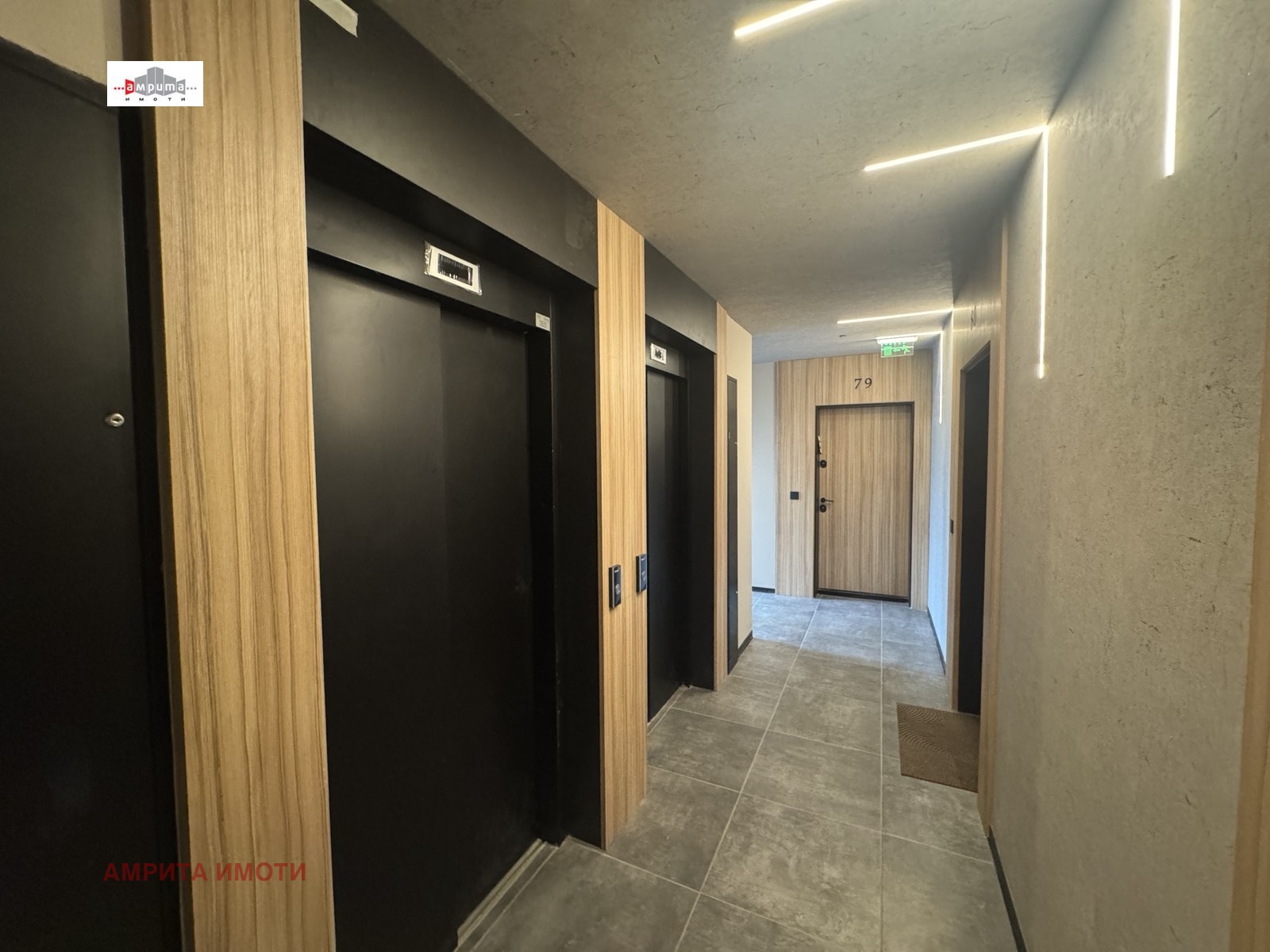 Продава 2-СТАЕН, гр. София, Зона Б-5, снимка 15 - Апартаменти - 55030318