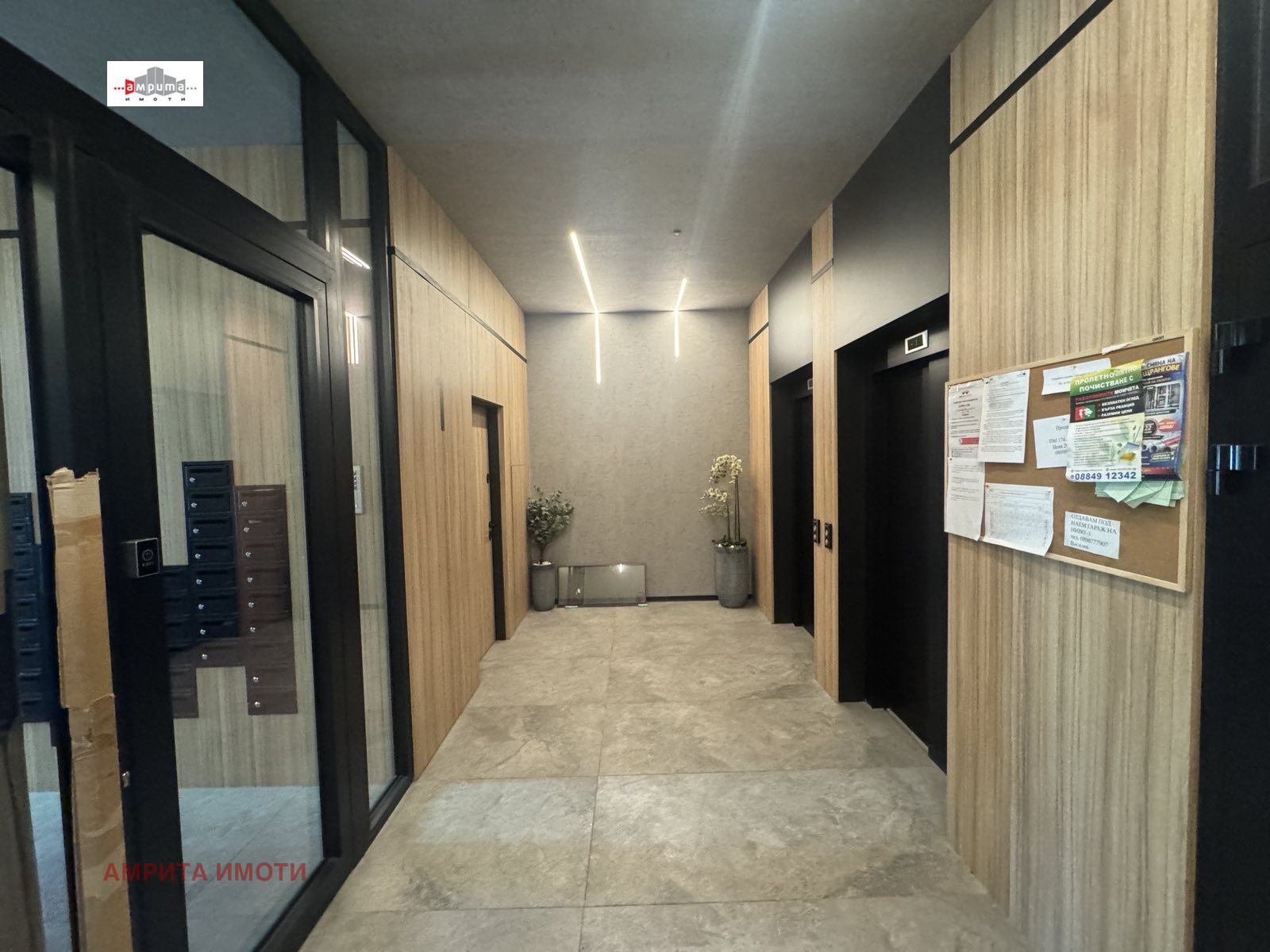 Продава 2-СТАЕН, гр. София, Зона Б-5, снимка 16 - Апартаменти - 55030318