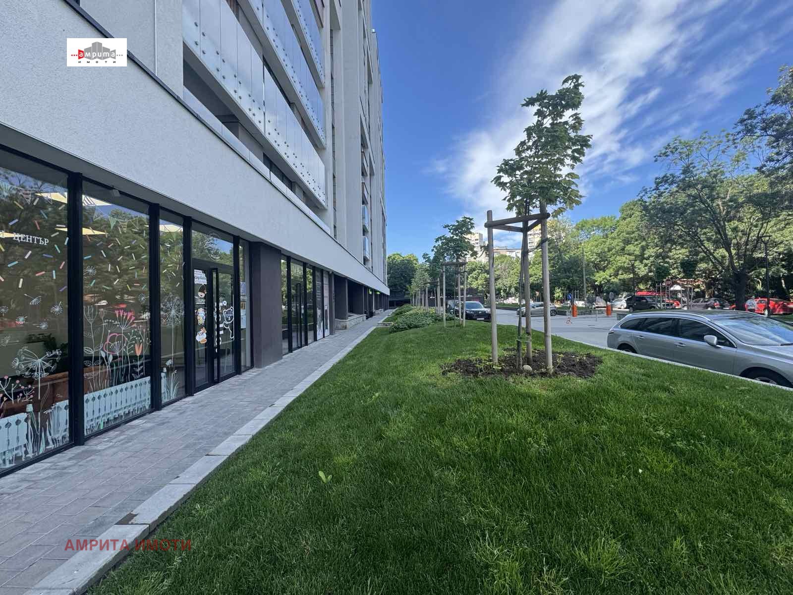 Продава 2-СТАЕН, гр. София, Зона Б-5, снимка 11 - Апартаменти - 55030318