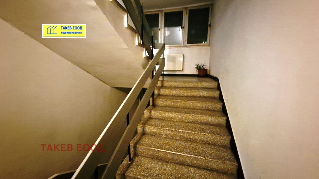 Продава 2-СТАЕН, гр. София, Център, снимка 9 - Апартаменти - 55129646