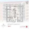 Продава 2-СТАЕН, гр. Кърджали, Възрожденци, снимка 2