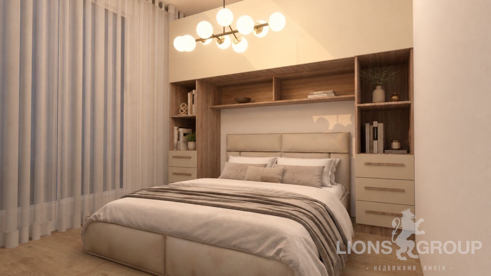 ������� 2-����� | Imot.bg � ����������� 3