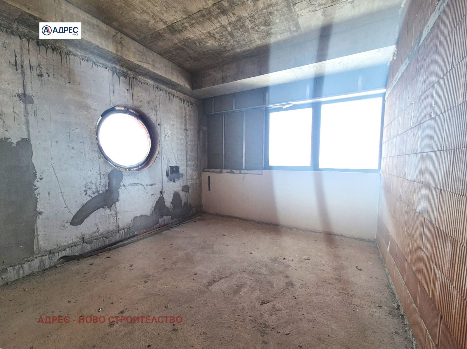 ������� 3-����� | Imot.bg � ����������� 6