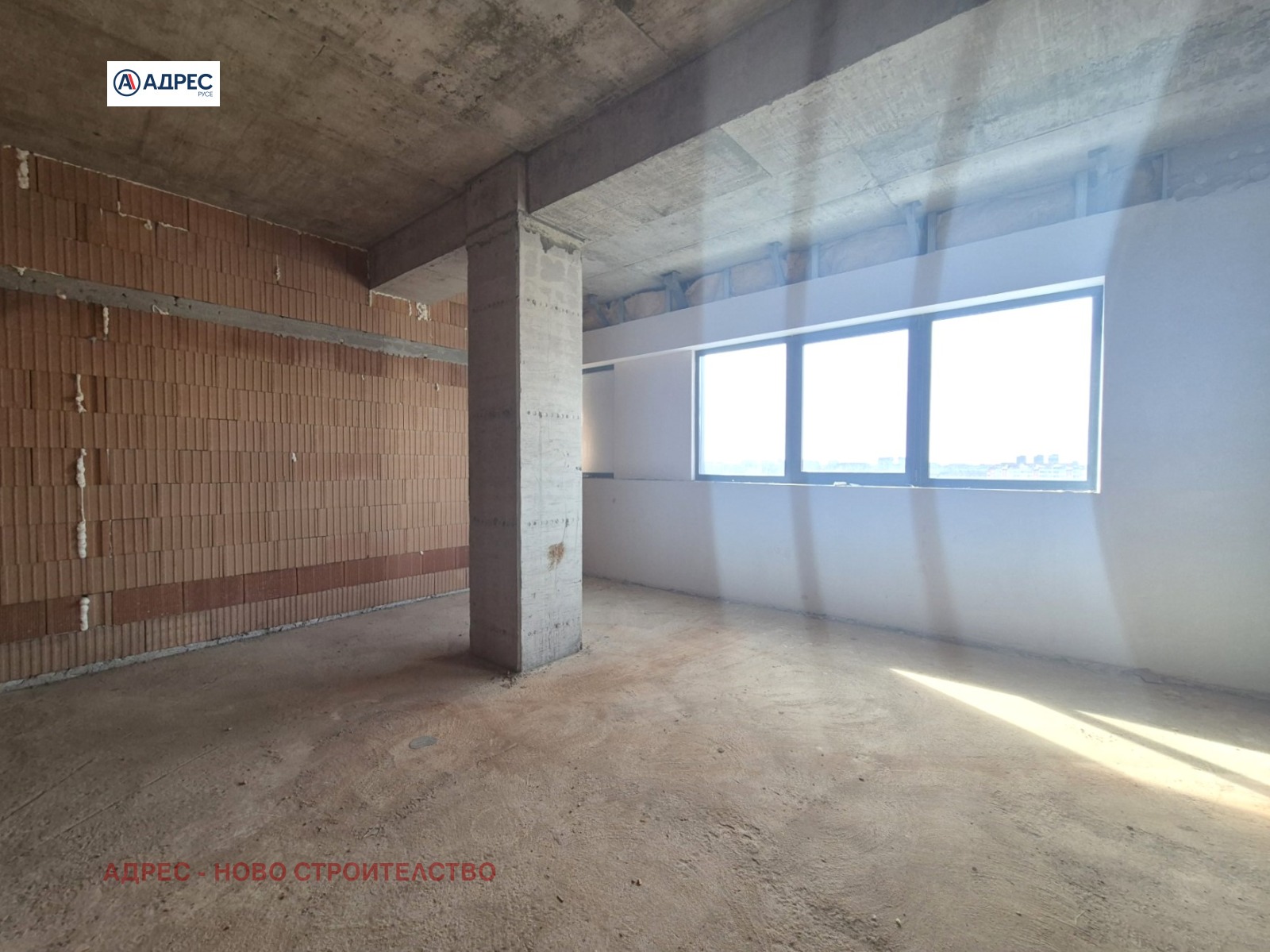 ������� 3-����� | Imot.bg � ����������� 4