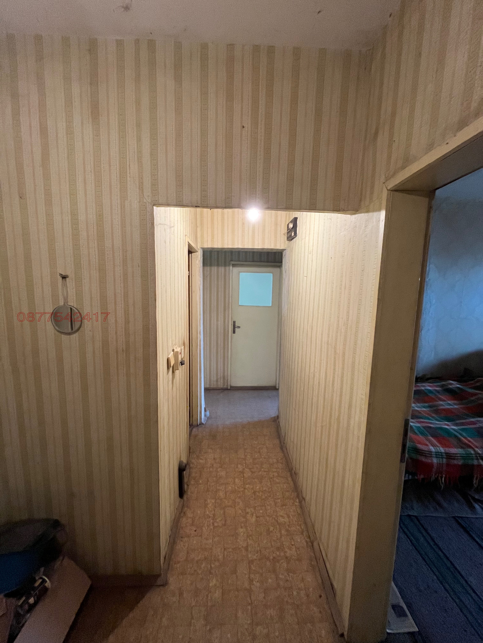 ������� 3-����� | Imot.bg � ����������� 5