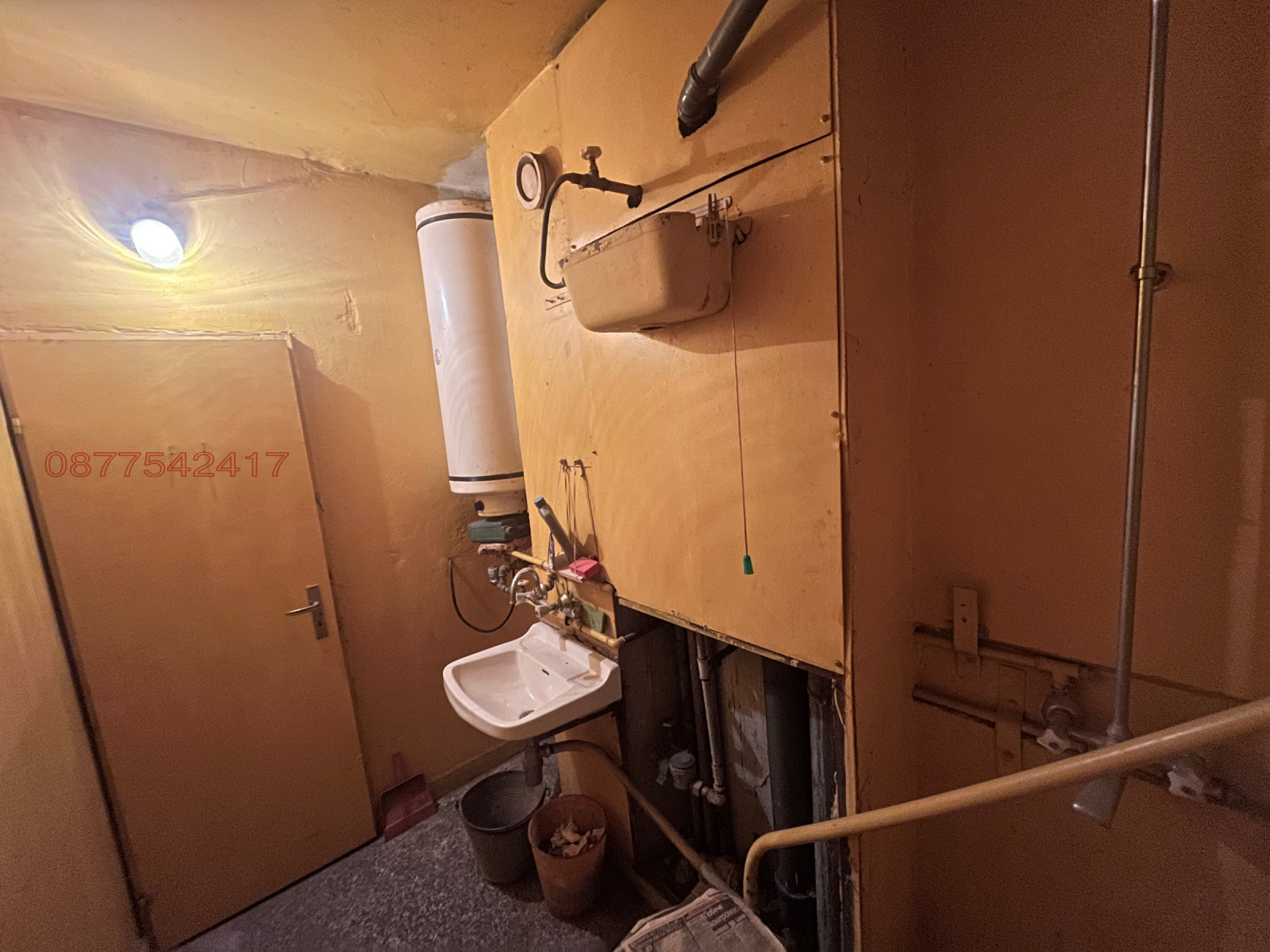 ������� 3-����� | Imot.bg � ����������� 8