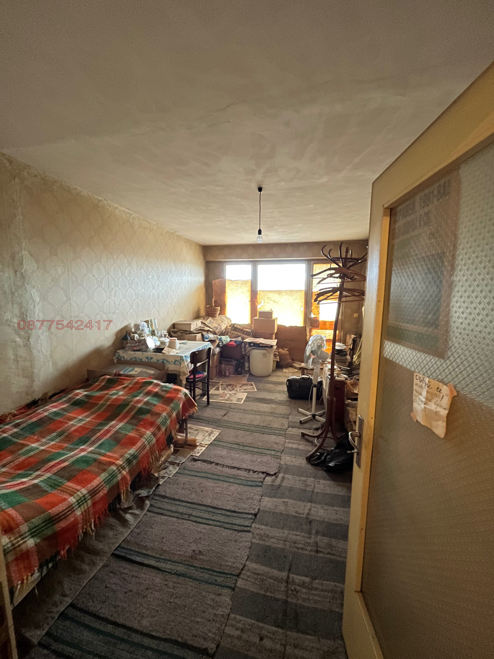 ������� 3-����� | Imot.bg � ����������� 6