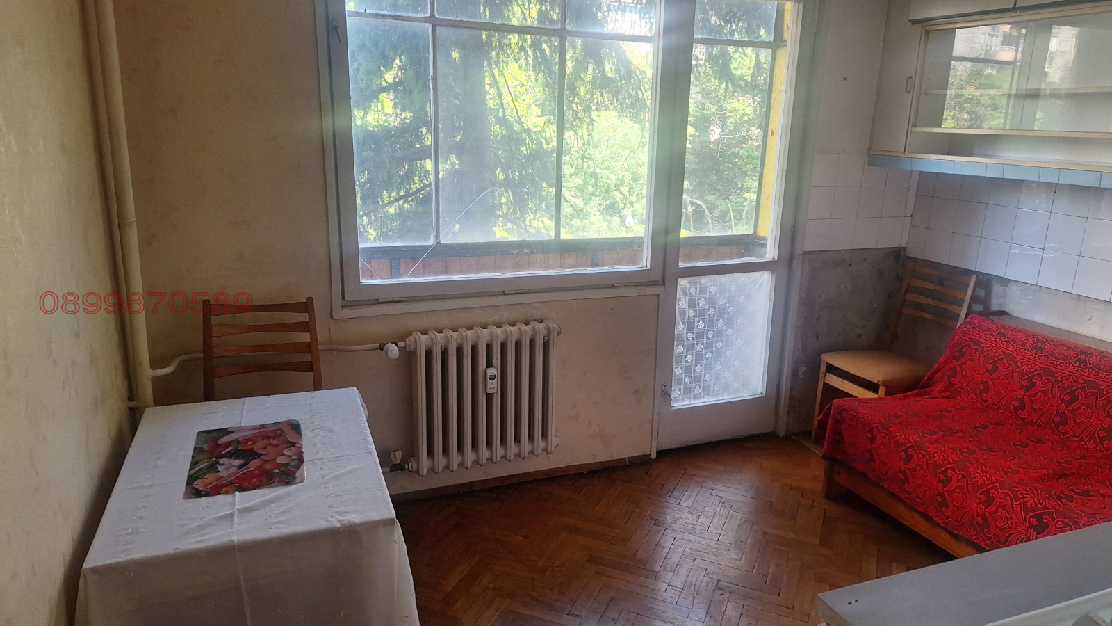 ������� 3-����� | Imot.bg � ����������� 9