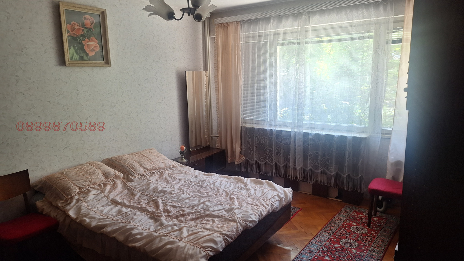 ������� 3-����� | Imot.bg � ����������� 2