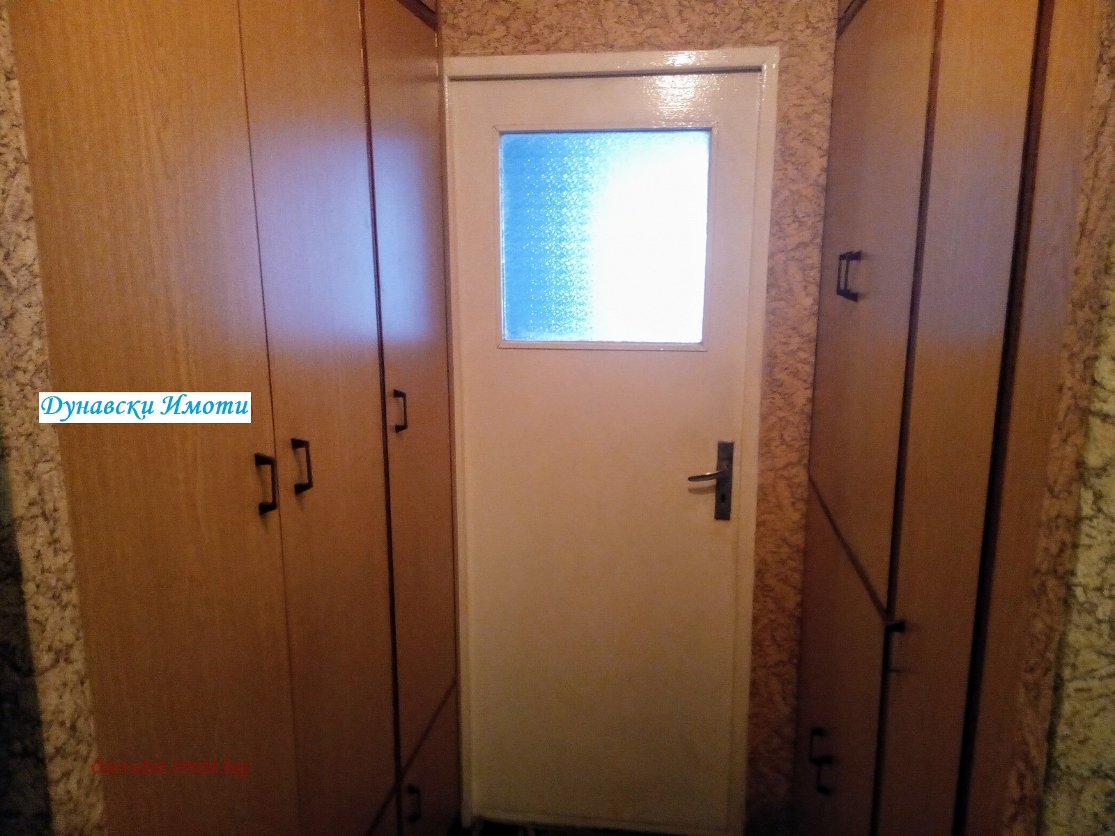 ������� 4-����� | Imot.bg � ����������� 9