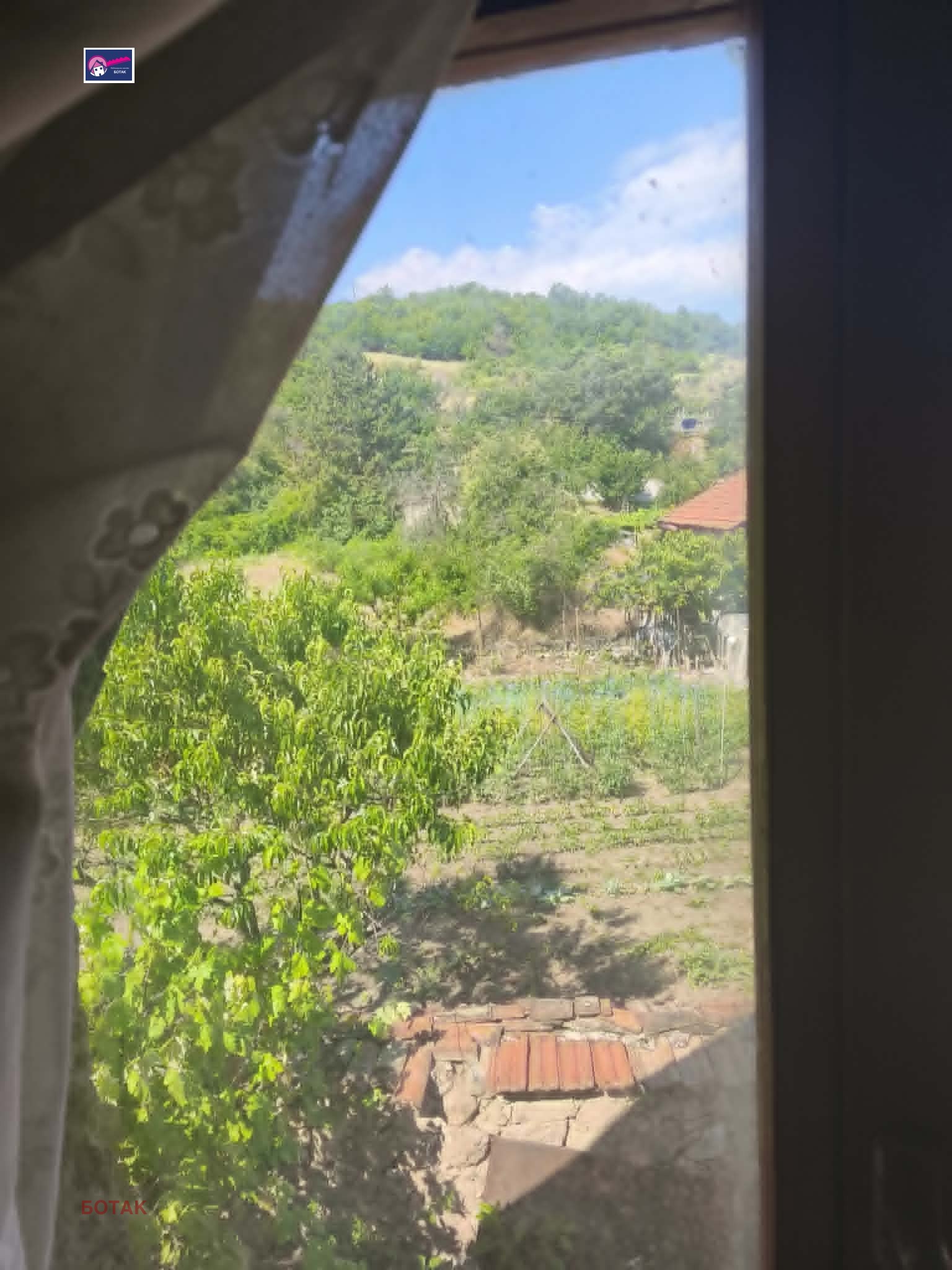 ������� ���� | Imot.bg � ����������� 7