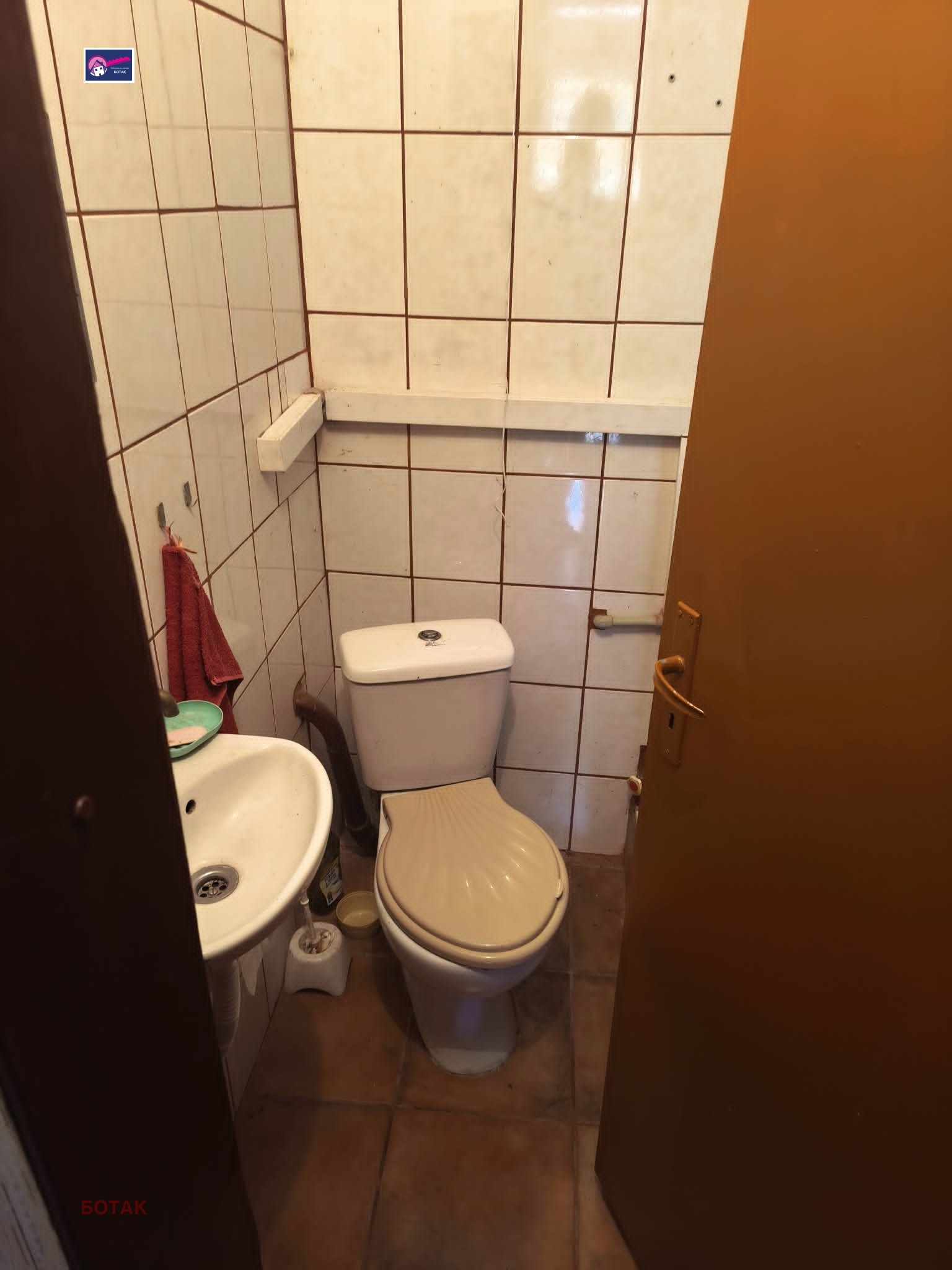 ������� ���� | Imot.bg � ����������� 14