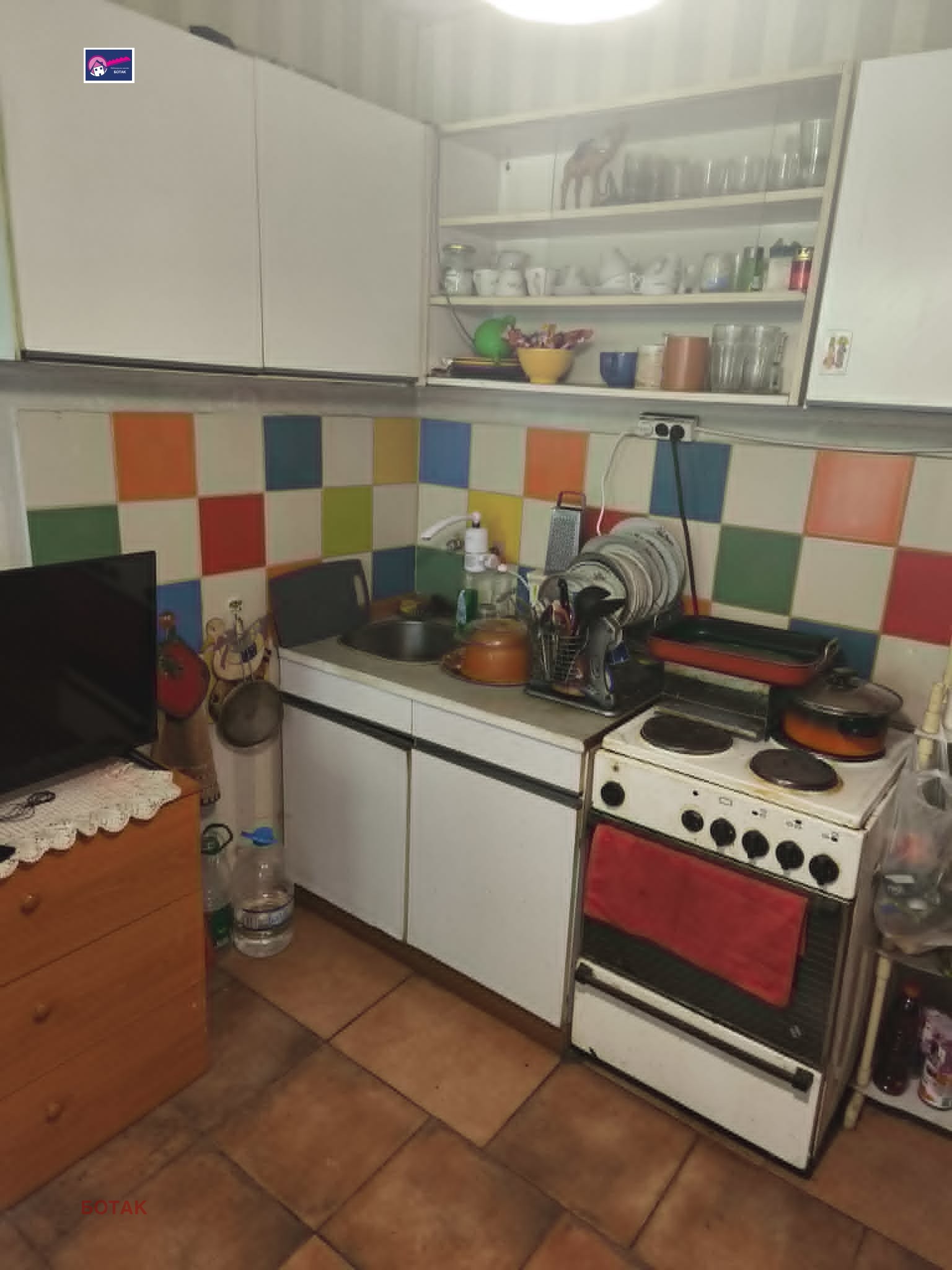 ������� ���� | Imot.bg � ����������� 11